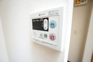 【設備】 | スカイハイツ