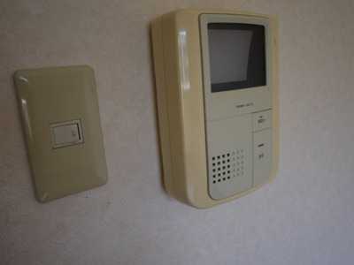 【セキュリティ】 | ロイヤル山口Ⅲ