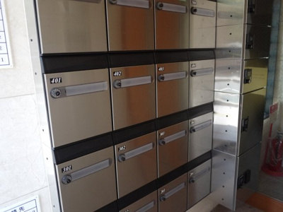 【その他共用部分】 | ロイヤル山口Ⅲ