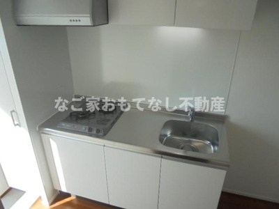 【キッチン】 | アソシエⅢ