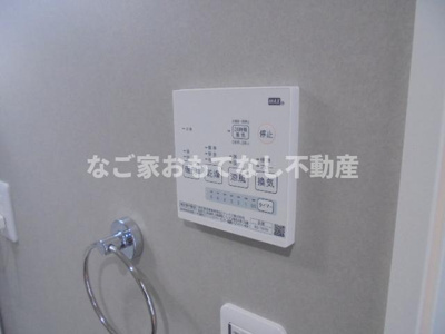 【その他】 | アソシエⅢ
