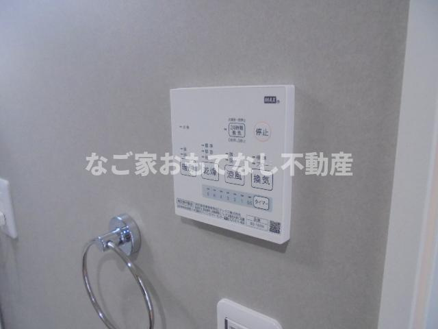 【その他】 | アソシエⅢ
