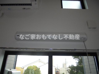 【その他】 | アソシエⅢ