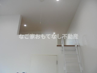 【その他】 | アソシエⅢ
