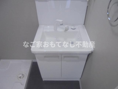 【洗面所】 | アソシエⅢ