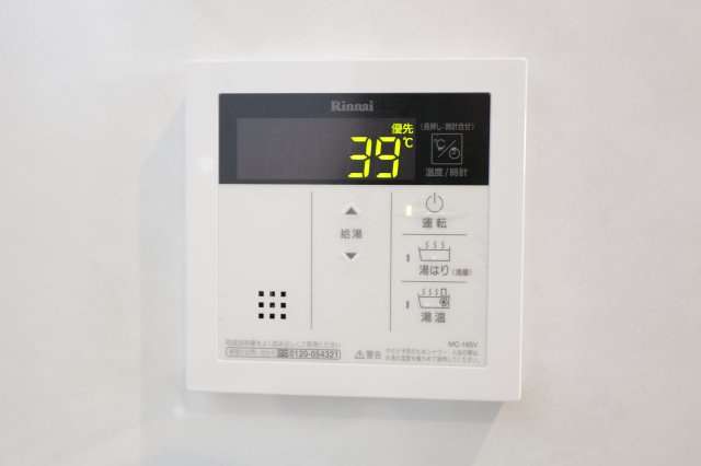 エスケイティーの設備
