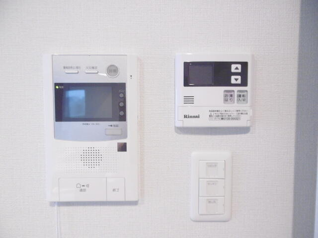【セキュリティ】 | アクアステージ美野島