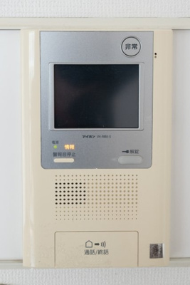 【バルコニー】 | プレール中村橋