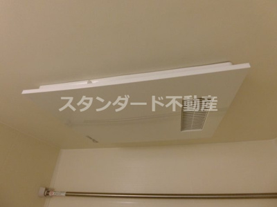 【その他】 | コルタ梅田