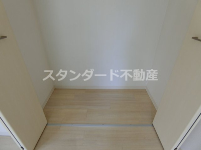 【収納】 | コルタ梅田