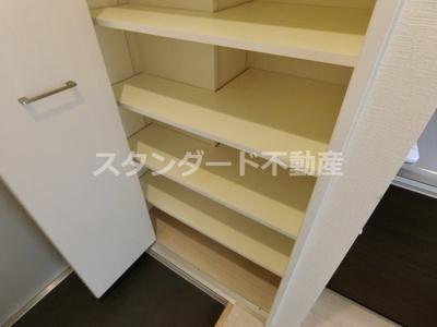 【収納】 | コルタ梅田