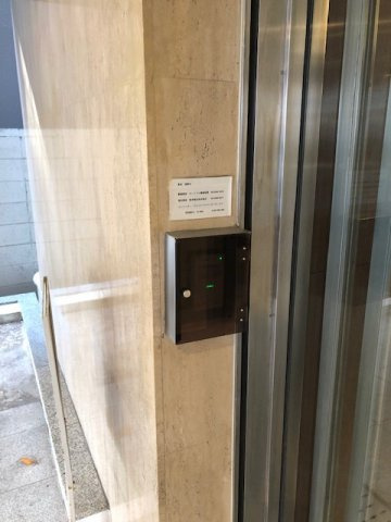 渋谷区広尾１丁目の事務所の設備