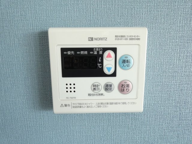 【設備】 | OSAKA平成