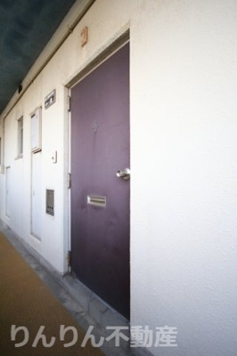 【玄関】 | どりーむはいつ