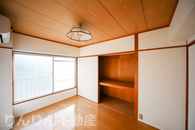 【収納】 | どりーむはいつ