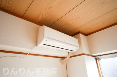 【設備】 | どりーむはいつ