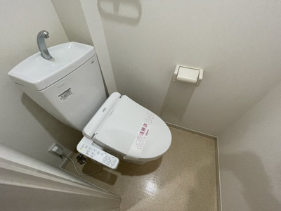 【トイレ】 | ネオフタバ