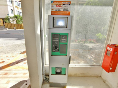  | ホテルタイラ