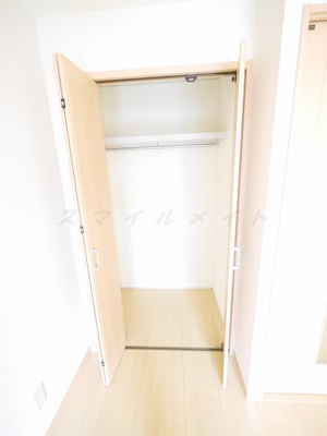 【収納】 | ジェミナイ