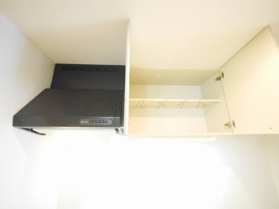 【設備】 | ジェミナイ