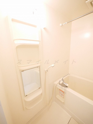 【設備】 | ジェミナイ