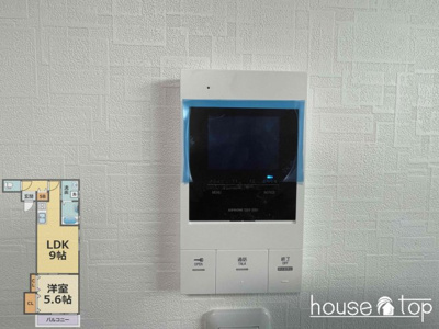 【セキュリティ】 | Sagittarius | Sagittarius