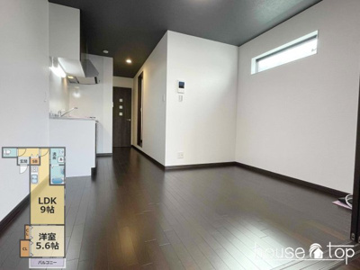 【居間・リビング】 | Sagittarius | Sagittarius