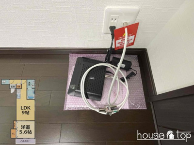 【設備】 | Sagittarius | ネット無料
Sagittarius