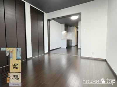 【居間・リビング】 | Sagittarius | Sagittarius