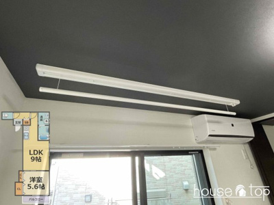 【設備】 | Sagittarius | Sagittarius