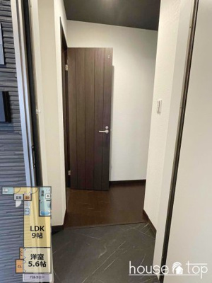 【玄関】 | Sagittarius | Sagittarius