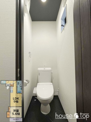 【トイレ】 | Sagittarius | Sagittarius