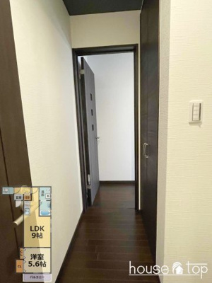 【玄関】 | Sagittarius | Sagittarius