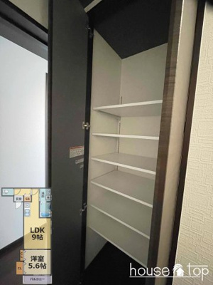 【玄関】 | Sagittarius | Sagittarius