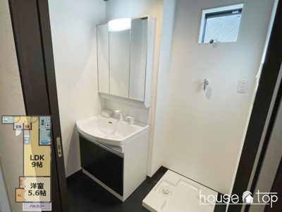 【洗面所】 | Sagittarius | Sagittarius