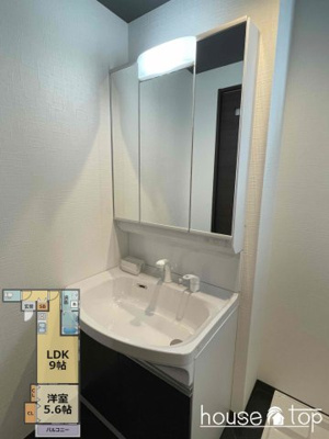 【洗面所】 | Sagittarius | Sagittarius