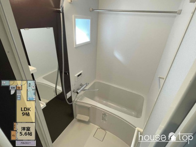 【浴室】 | Sagittarius | Sagittarius