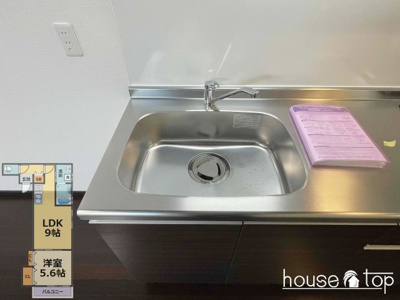 【キッチン】 | Sagittarius | Sagittarius