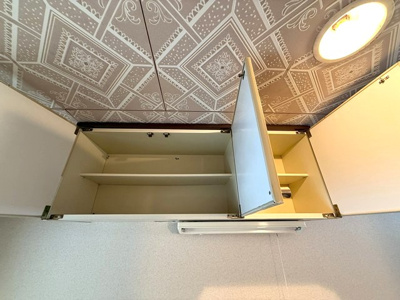 【その他】 | ロイヤルハイツⅢ | ※キッチン※