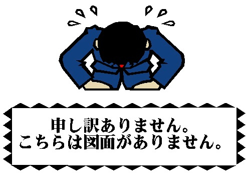 シティオ東大井　駐車場の間取り