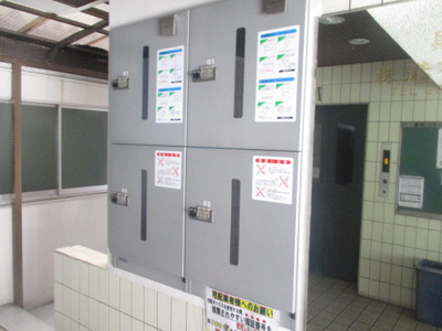 【その他】 | CITY岸里