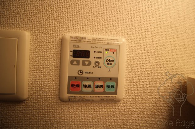 レクシア西中島Ⅰの設備