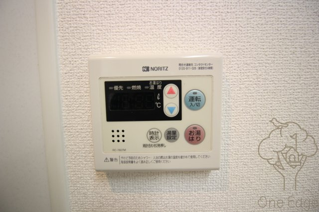 レクシア西中島Ⅰの設備