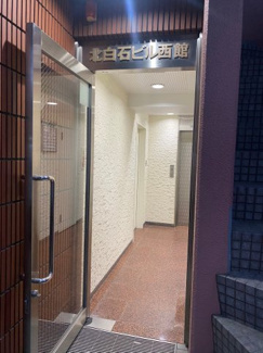 【エントランス】