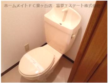 【トイレ】 | フジパレス式内町Ⅲ番館 | トイレです