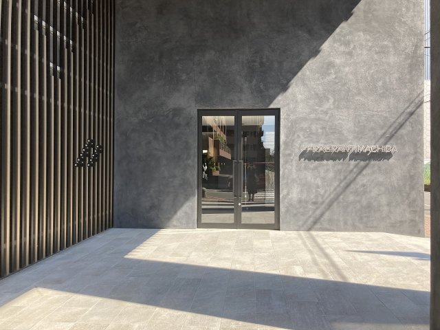 フレグラント町田のエントランス