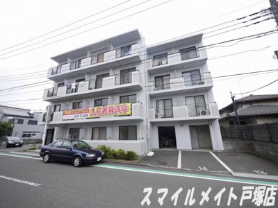 【外観】 | estporte