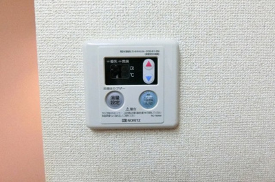 【設備】 | サンオーシャン