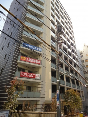 【外観】 | パークハビオ渋谷