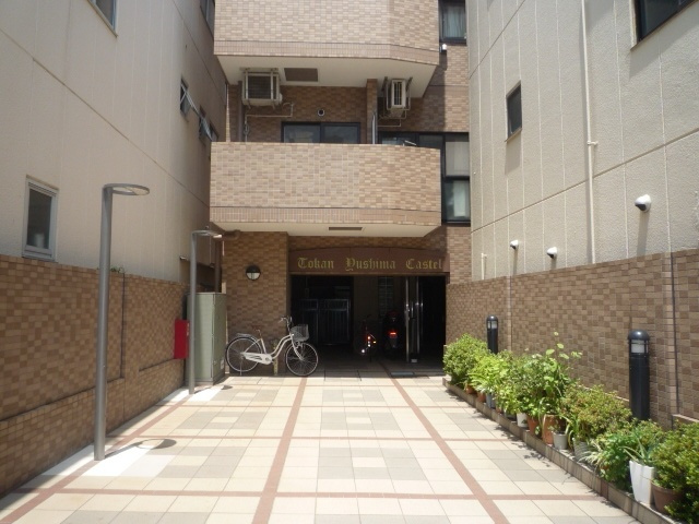 トーカン湯島キャステールの外観|外観